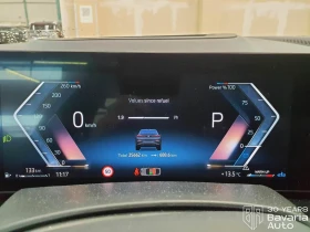 Обява за продажба на BMW X6 40d xDrive M Sport Paket Sportautomatic ~ 178 200 лв. - изображение 9 | Auto.bg Обява за продажба на BMW X6 40d xDrive M Sport Paket Sportautomatic ~ 178 200 лв. - изображение 9