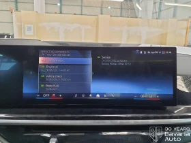 Обява за продажба на BMW X6 40d xDrive M Sport Paket Sportautomatic ~ 178 200 лв. - изображение 11 | Auto.bg Обява за продажба на BMW X6 40d xDrive M Sport Paket Sportautomatic ~ 178 200 лв. - изображение 11