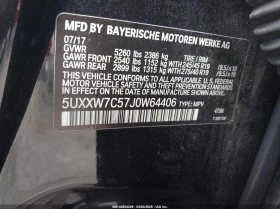 BMW X4 3.0l M40I | Mobile.bg � ����� ������ 9