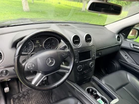 Mercedes-Benz GL 450 Face | Mobile.bg � ����� ������ 8