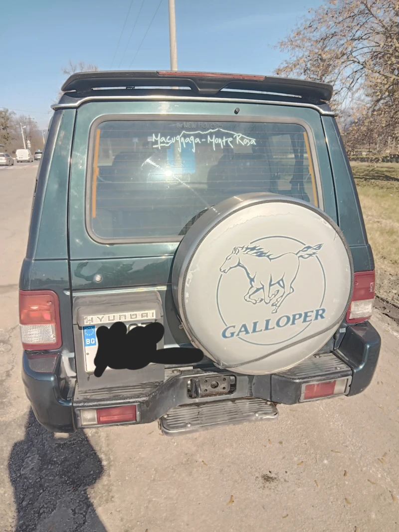 Hyundai Galloper, снимка 5 - Автомобили и джипове - 49025755