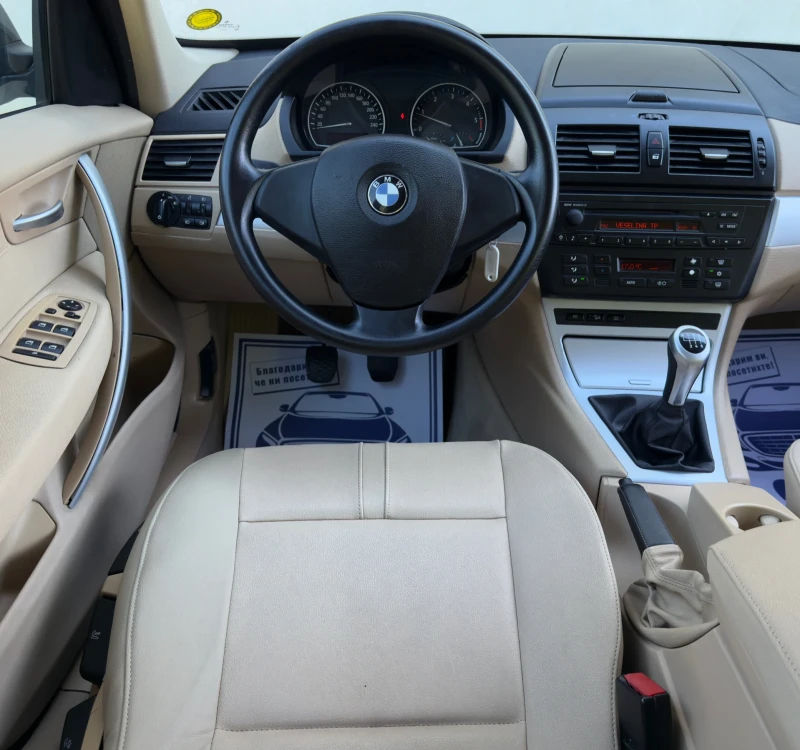 BMW X3 2.0D 150hp FACELIFT* ITALY, снимка 11 - Автомобили и джипове - 50267871