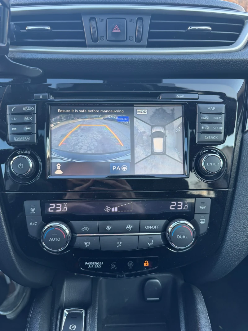 Nissan Qashqai 1.6 dCi Tekna AUTOMATIC 360  камера, снимка 9 - Автомобили и джипове - 52920150