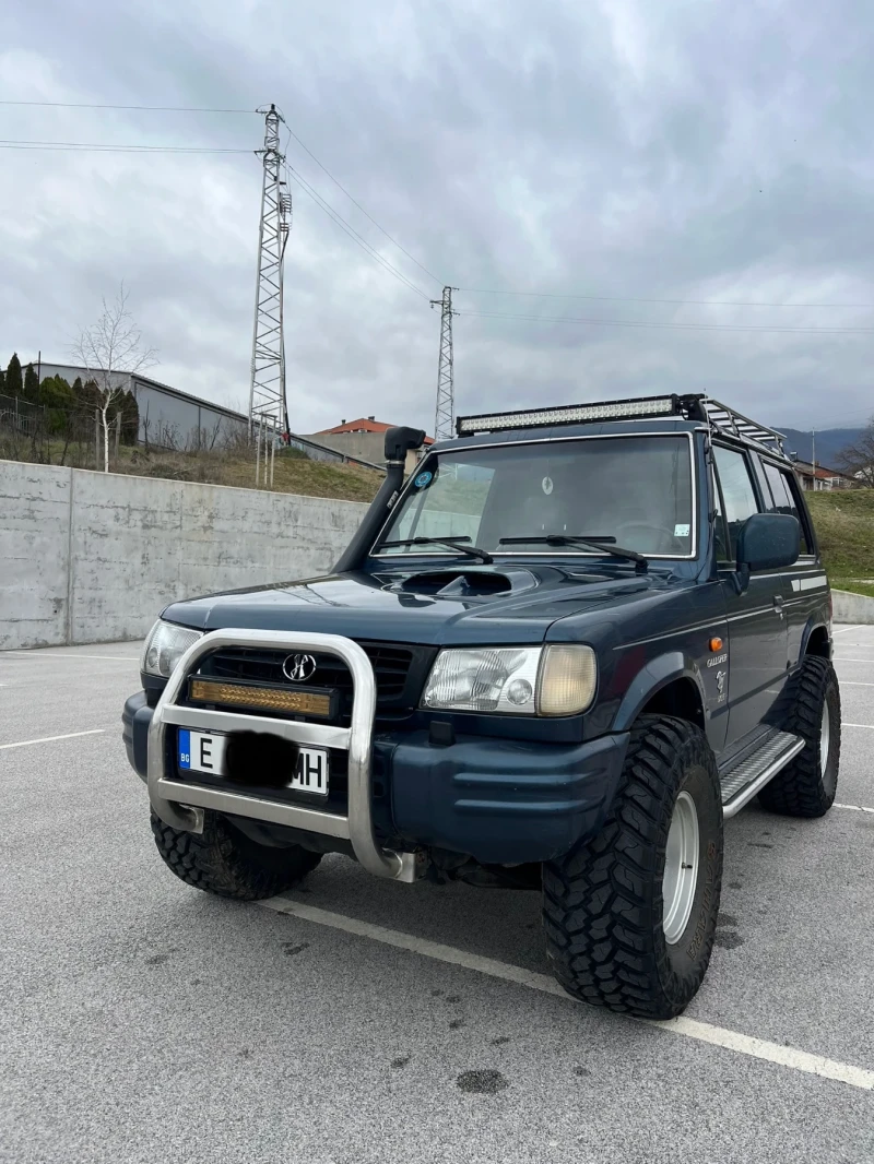 Hyundai Galloper 2.5 TDI