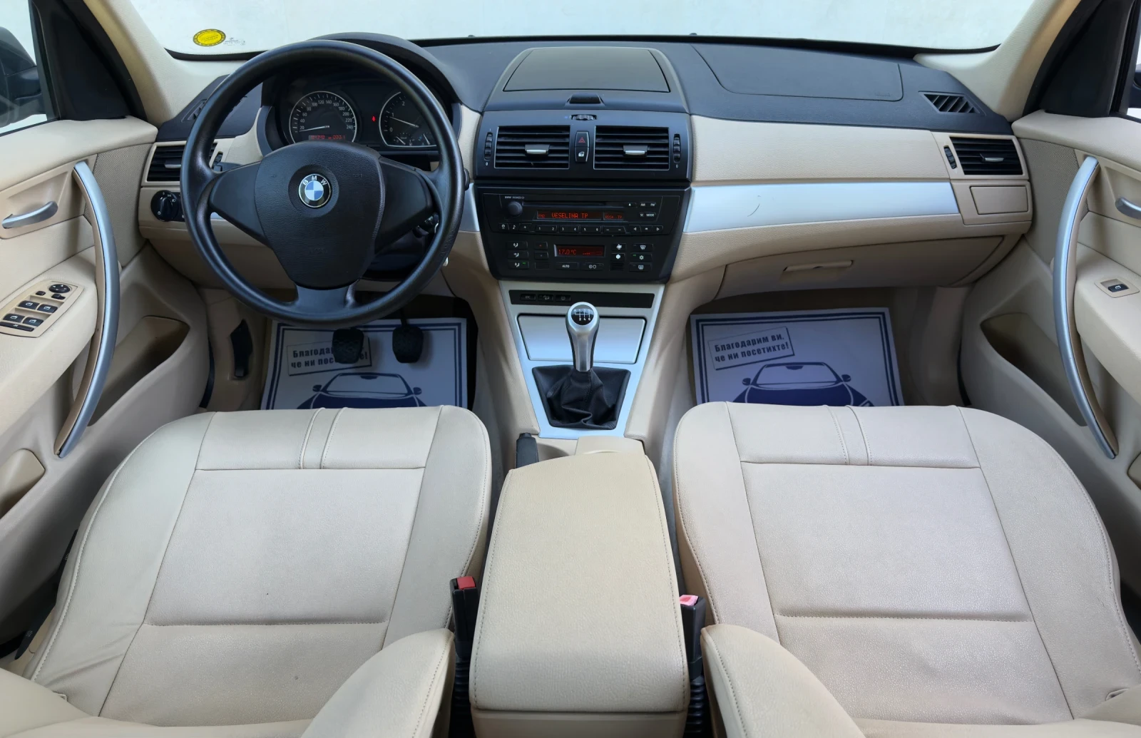 BMW X3 2.0D 150hp FACELIFT* ITALY - изображение 10