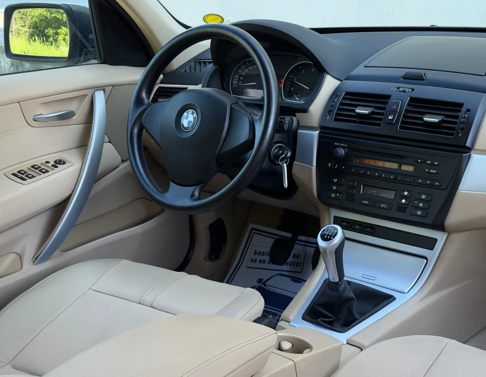 BMW X3 2.0D 150hp FACELIFT* ITALY | Mobile.bg   12