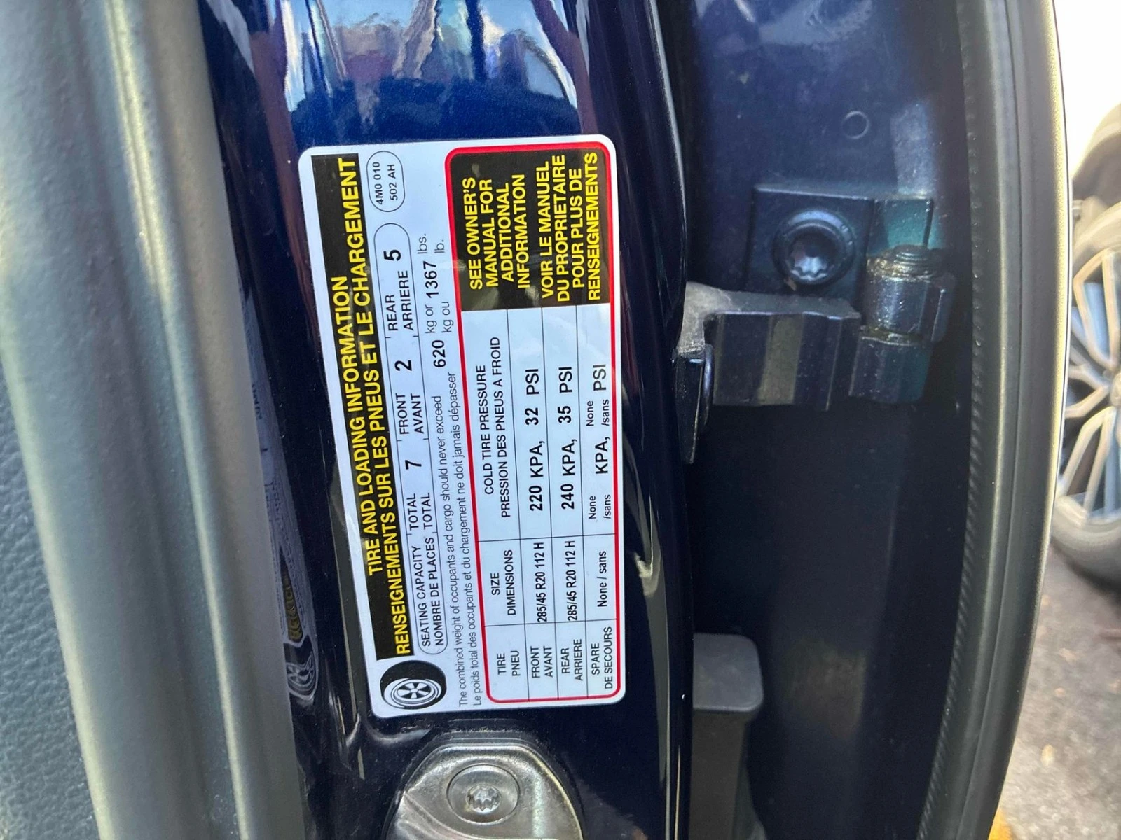 Audi Q7 Progressiv * s-line * АвтоКредит* (ЦЕНА ДО БГ), снимка 13 - Автомобили и джипове - 54306073