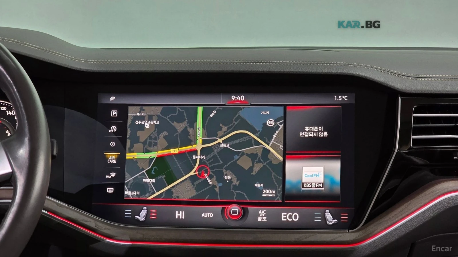 VW Touareg PRESTIGE / DIGITAL / ОБДУХ / ПАНОРАМА / ПОДГРЕВИ, снимка 13 - Автомобили и джипове - 54596002