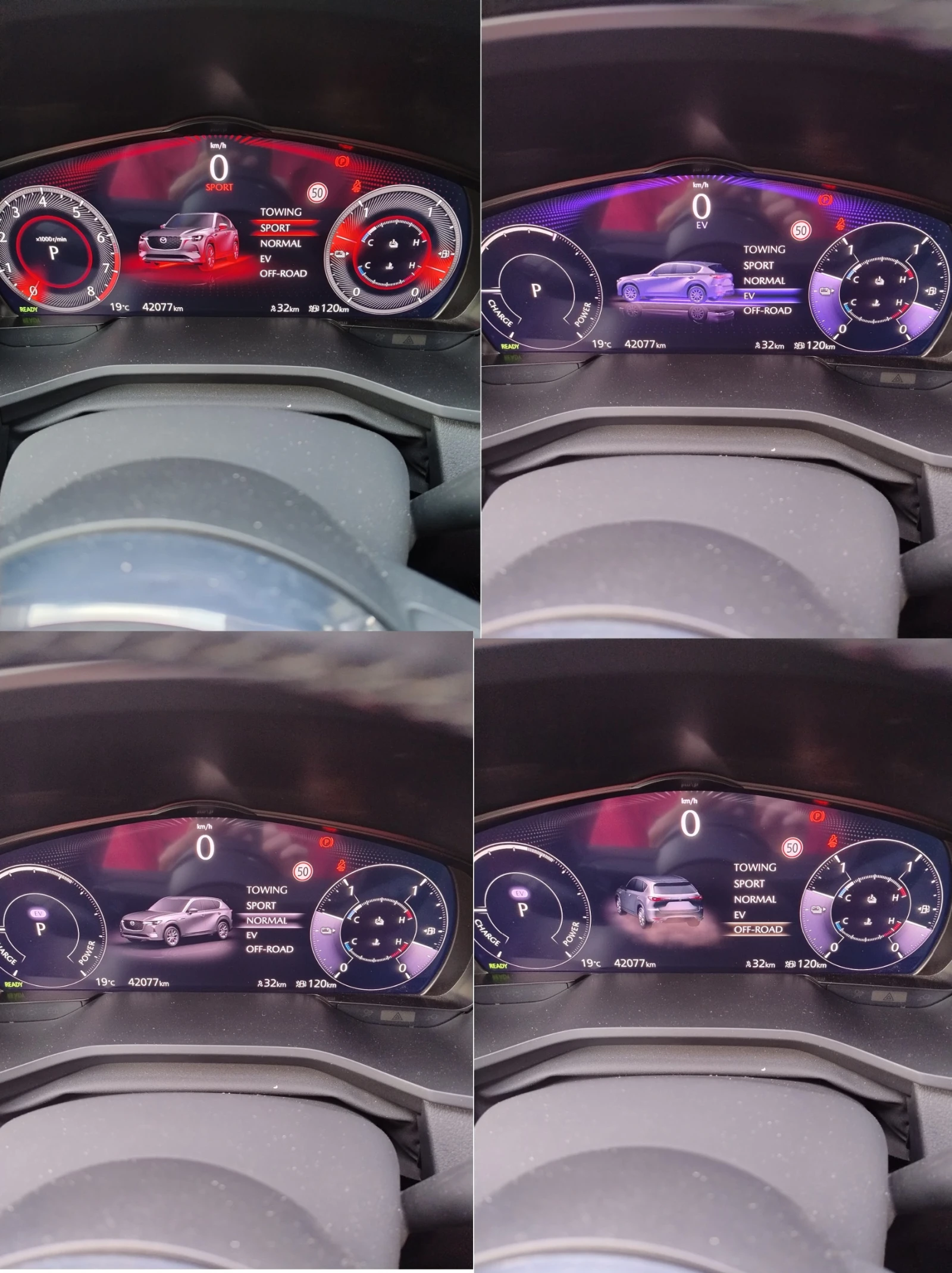 Mazda CX-60 AWD HOMURA PLUS, FULL EXTRAS, снимка 15 - Автомобили и джипове - 55176623