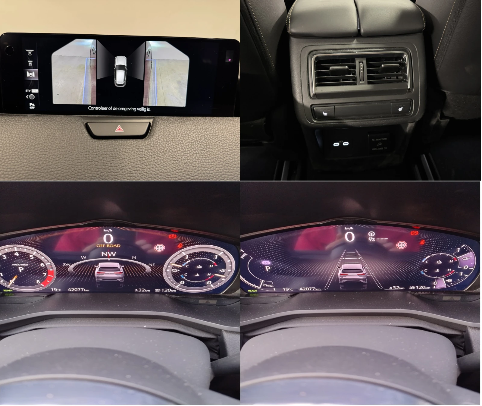 Mazda CX-60 AWD HOMURA PLUS, FULL EXTRAS, снимка 16 - Автомобили и джипове - 55176623