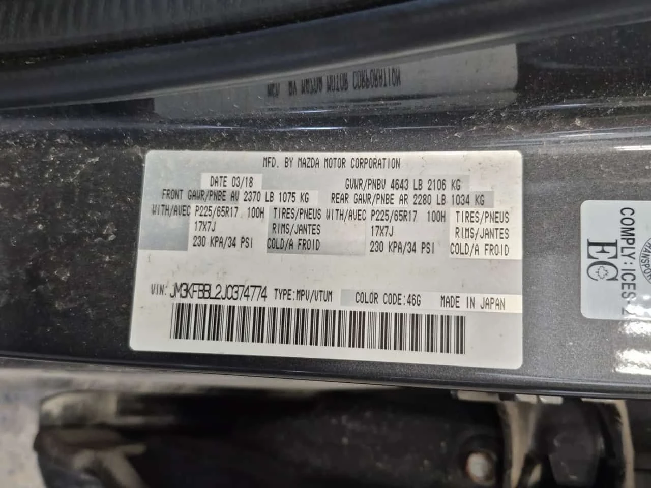 Mazda CX-5 * GX * АВТОКРЕДИТ БЕЗ ПЪРВОНАЧАЛНА ВНОСКА* , снимка 14 - Автомобили и джипове - 55392846