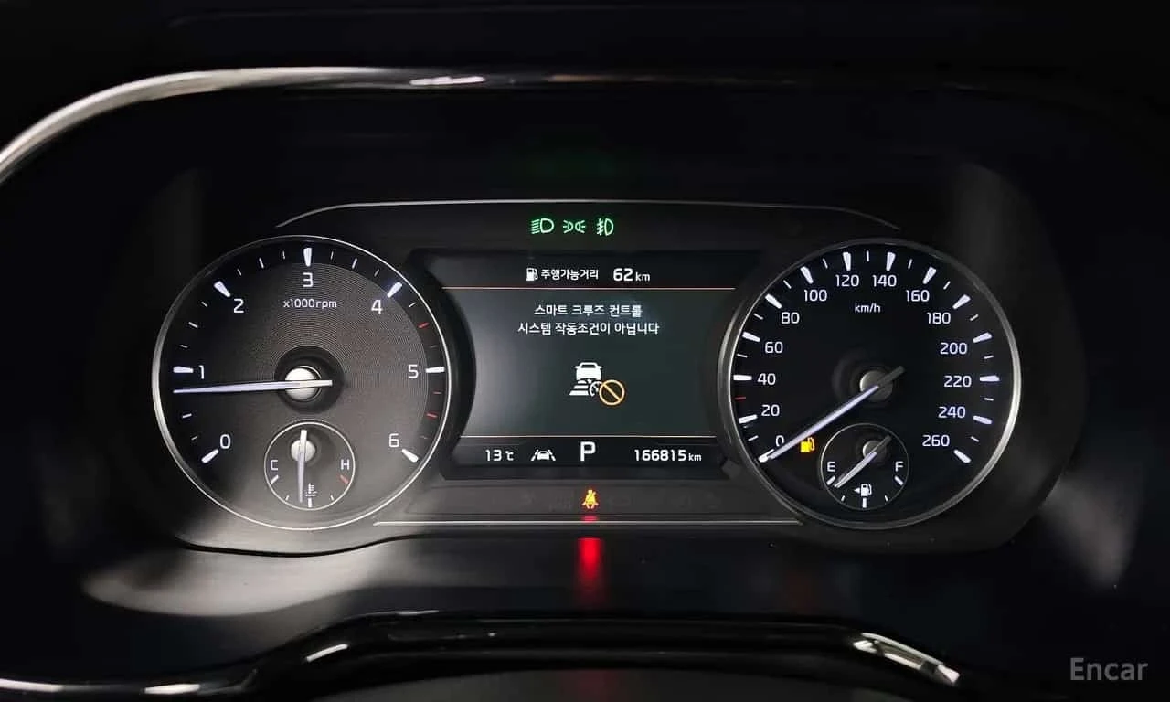 Kia Mohave * Diesel 3.0 * 4WD * 7 ����� * ���� �� �� *  | Mobile.bg � ����������� 9