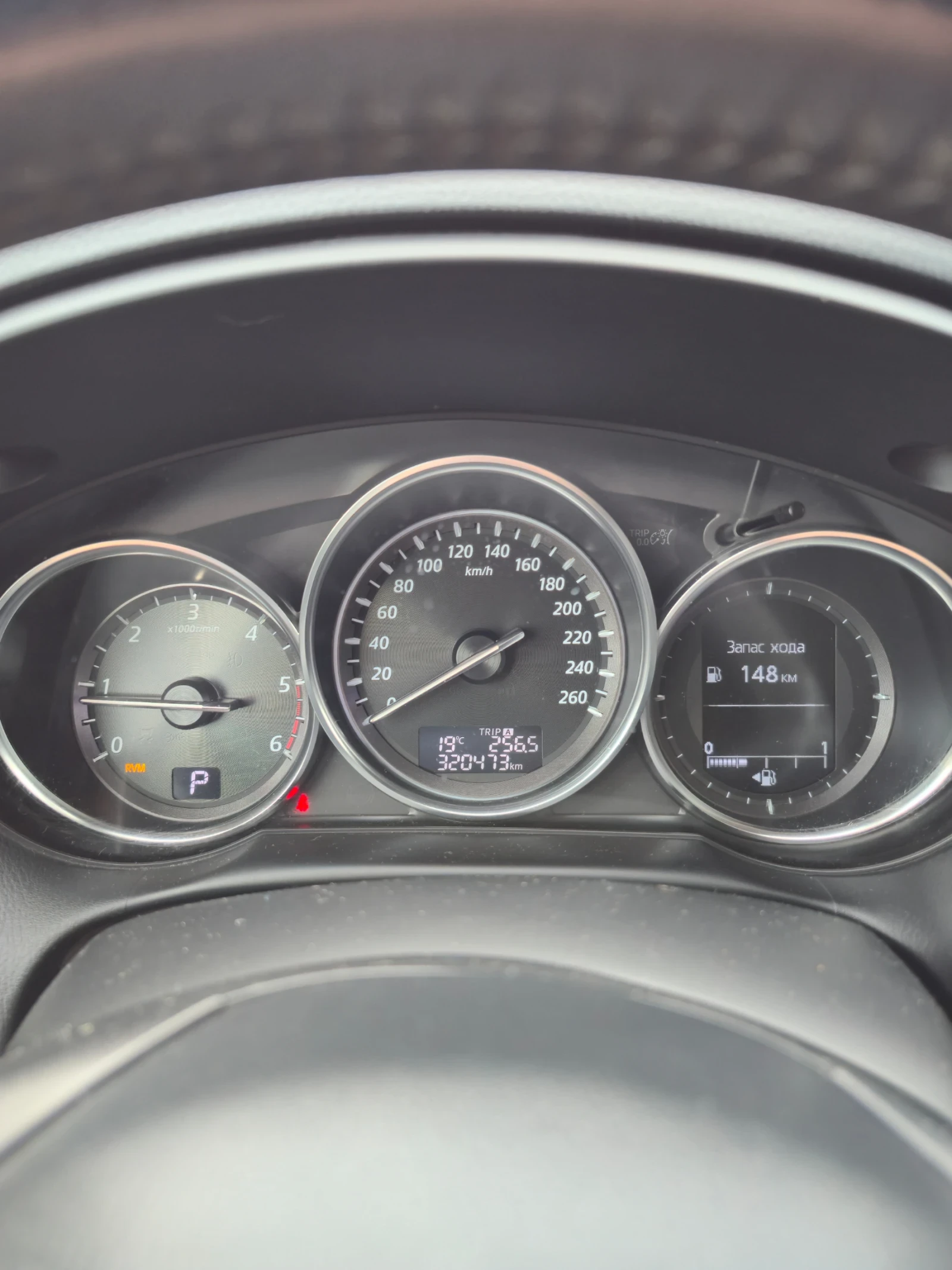 Mazda CX-5 2.2 SKYACTIV, снимка 12 - Автомобили и джипове - 56451642