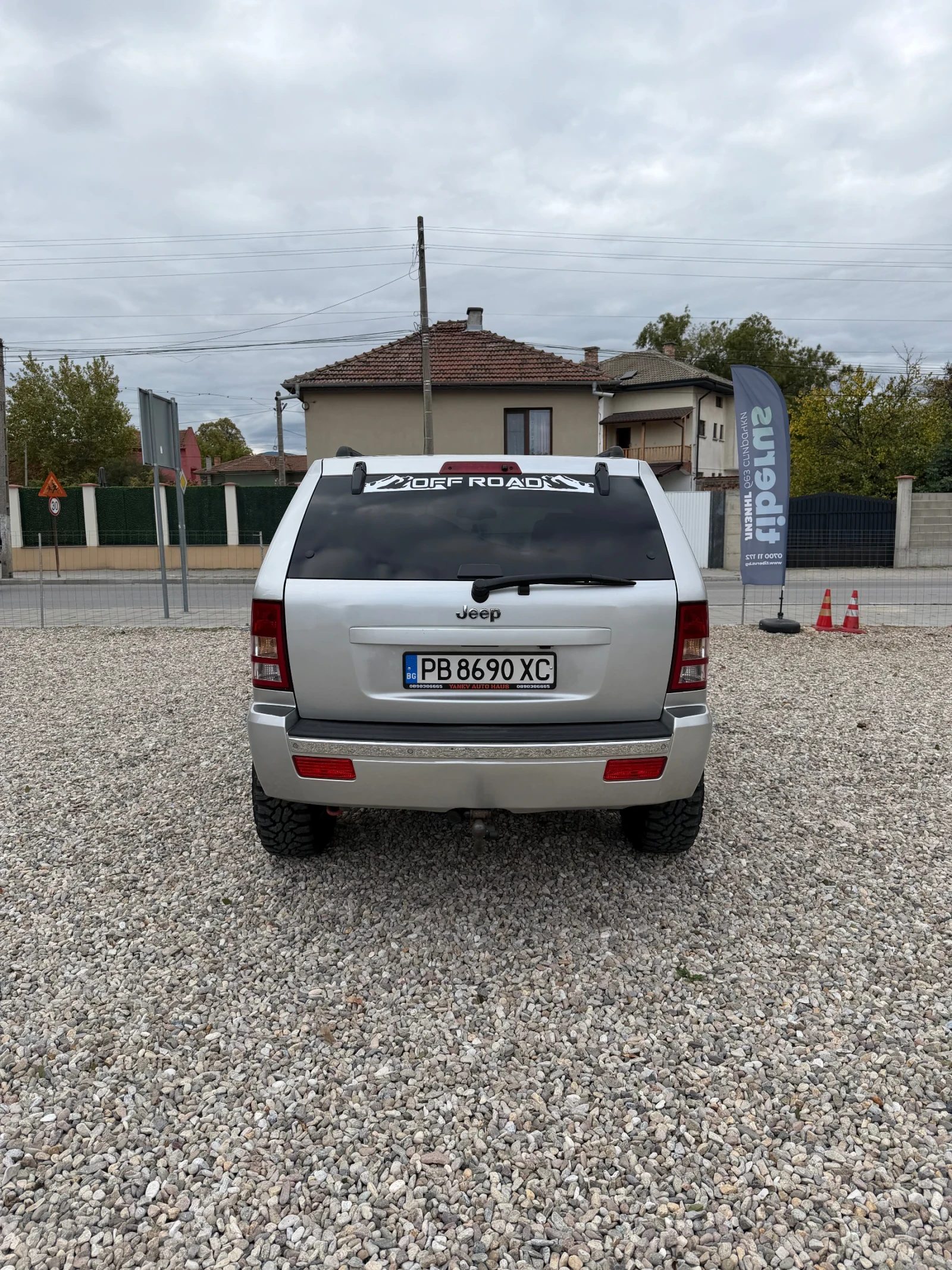 Jeep Grand cherokee 3.0 CRD / Overland / 642, снимка 6 - Автомобили и джипове - 56727770
