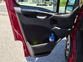 Iveco 35c15 Много запазен Тахо Смарт 2, снимка 17