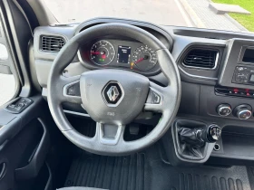 Renault Master 2.3 170hp MAXI!!!FULL!!!!!!!!!!!! | Mobile.bg    9