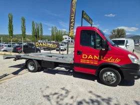Iveco 35c15 ����� ������� ���� ����� 2 | Mobile.bg � ����� ������ 5