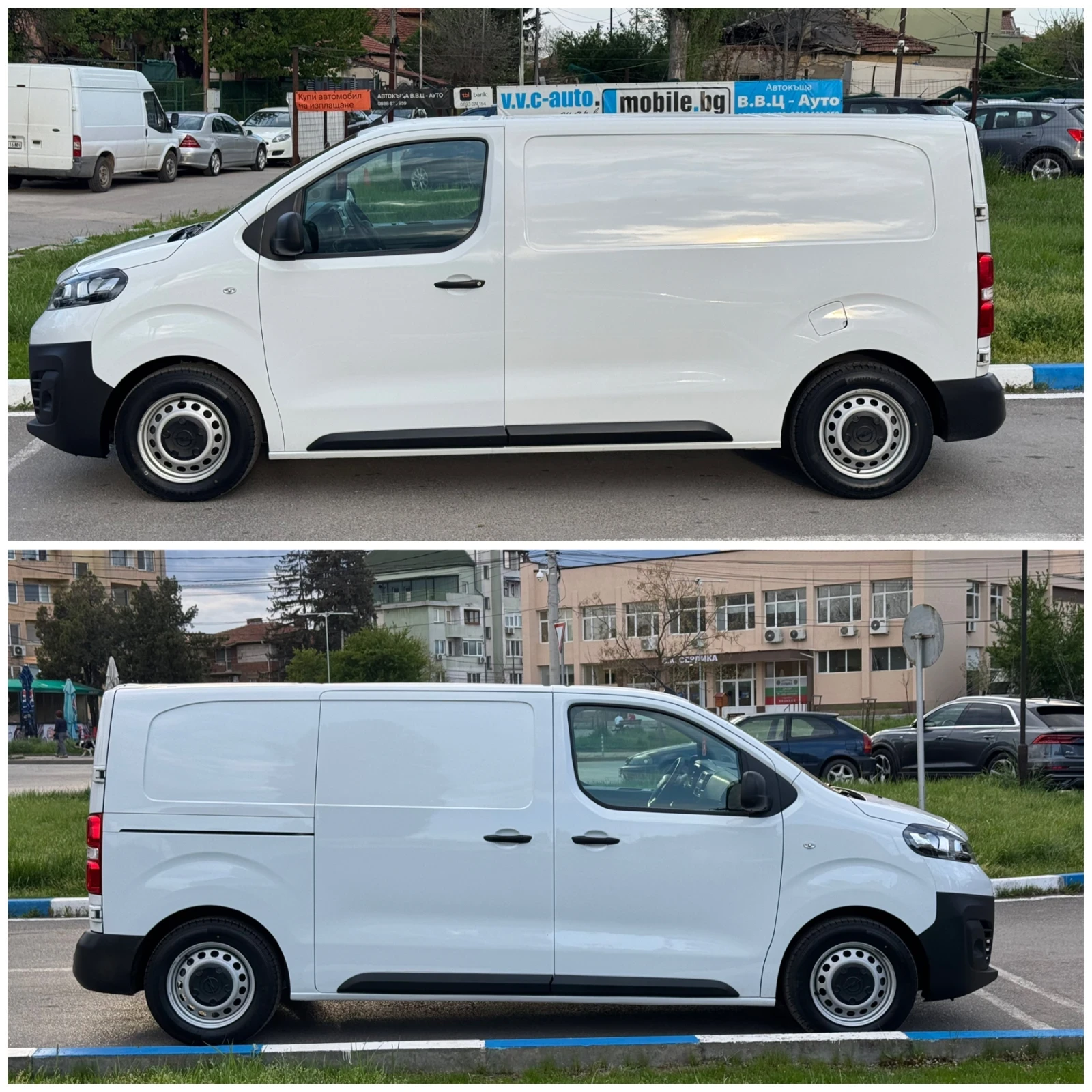 Peugeot Expert 2.0 * Автоматик* Хладилен*  - изображение 7