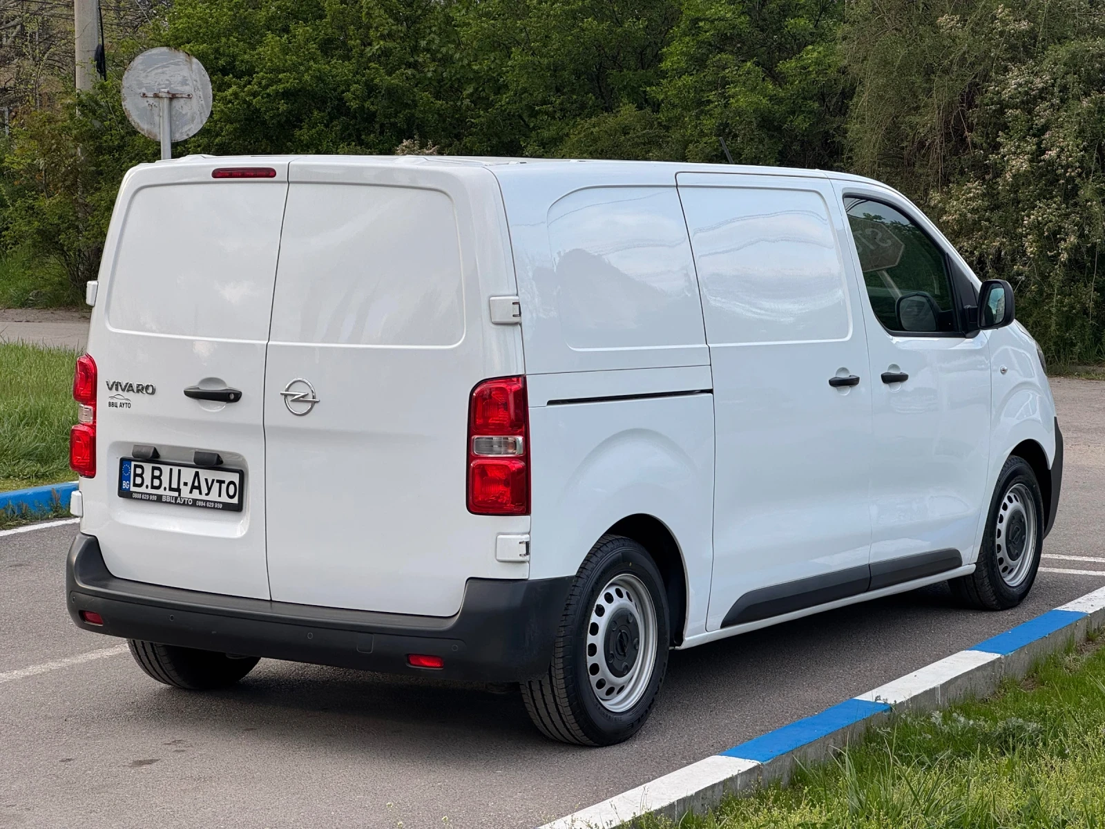 Peugeot Expert 2.0 * Автоматик* Хладилен*  - изображение 4