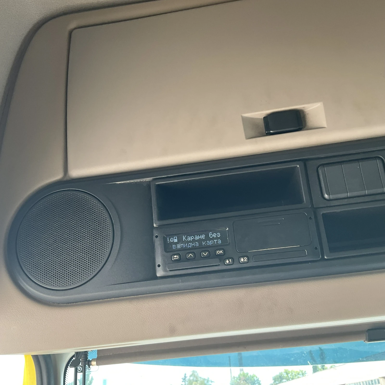 Daf XF 480 - ���� ���� | Mobile.bg � ����������� 10