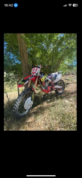 Обява за продажба на Honda Crf ~7 000 лв. - изображение 1