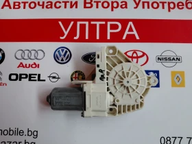 8K0959802 моторче за стъкло / предна дясна врата  за AUDI A4 B8   8K0 959 802, снимка 1