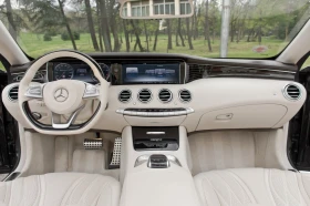 Mercedes-Benz S 63 AMG DESIGNO 700кс., снимка 9