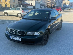 Audi A4 ГАЗ ПРОПАН-БУТАН, снимка 1