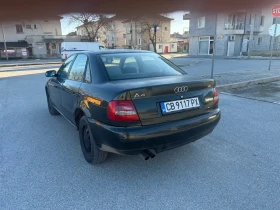 Audi A4 ГАЗ ПРОПАН-БУТАН, снимка 5