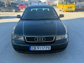 Audi A4 ГАЗ ПРОПАН-БУТАН, снимка 2