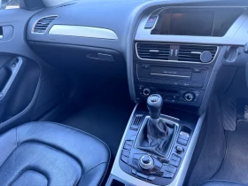 Audi A4, снимка 7