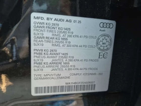 Audi Q6 E-TRON* ПАМЕТ* ОБДУХ* 2 КЛЮЧА* , снимка 16