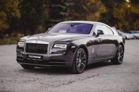  Rolls-Royce Wraith