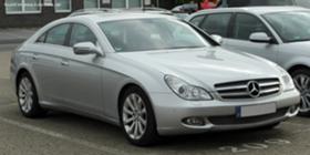 Обява за продажба на Mercedes-Benz CLS 500 ~11 лв. - изображение 1