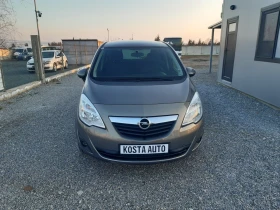 Opel Meriva | Mobile.bg    10