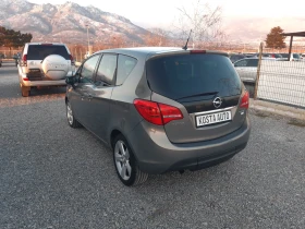 Opel Meriva - 9300 лв. - 38103967 | Car24.bg