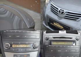 Toyota Avensis 2.0D4D 126k.c. | Mobile.bg � ����� ������ 16
