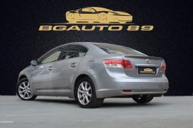 Toyota Avensis 2.0D4D 126k.c. | Mobile.bg � ����� ������ 5