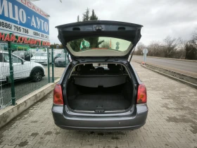 Toyota Avensis 2, 2 D-4D-150k.c.6ckoр.НАВИ, ВС.ПЛАТЕНО!, снимка 14