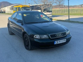 Audi A4 ГАЗ ПРОПАН-БУТАН - 1450 € / 2835.95 лв. - 35784472 3