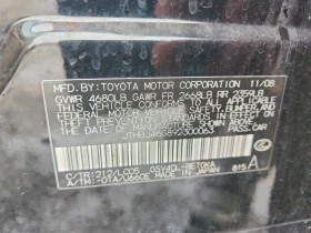 Lexus ES 3.5L 6 FRONT WHEEL DRIVE - 5800 € / 11343.81 лв. - 60993383 12