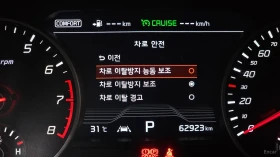 Kia Stinger 3.3 GT TURBO* �����* 360* HUD* ������ | Mobile.bg � ����� ������ 14