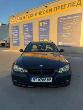 ������ BMW 330