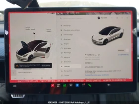 Tesla Model 3 Long Range AWD | Mobile.bg � ����� ������ 7
