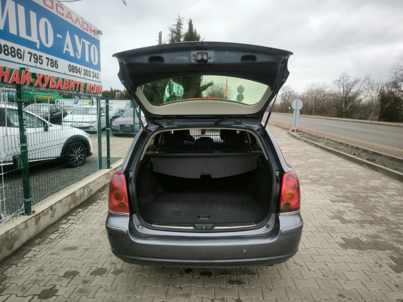 Toyota Avensis 2, 2 D-4D-150k.c.6ckoр.НАВИ, ВС.ПЛАТЕНО!, снимка 14 - Автомобили и джипове - 53293179