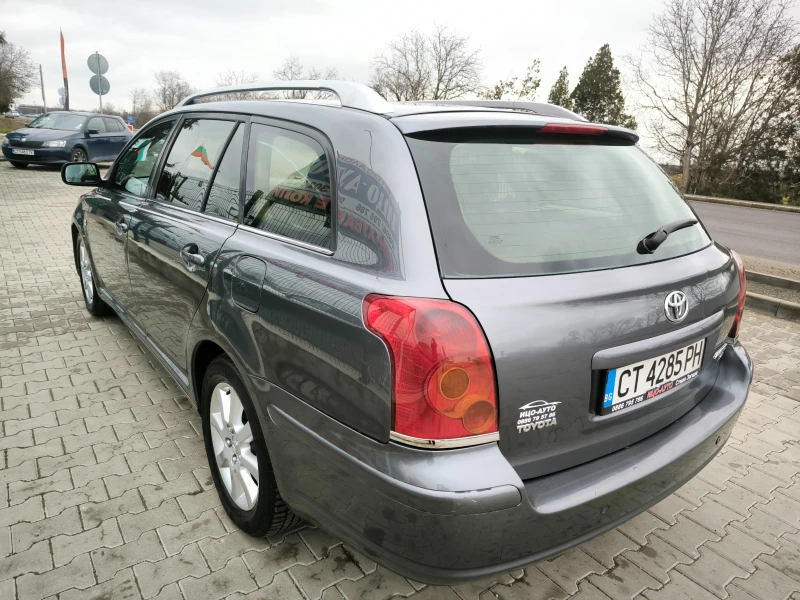 Toyota Avensis 2, 2 D-4D-150k.c.6ckoр.НАВИ, ВС.ПЛАТЕНО!, снимка 5 - Автомобили и джипове - 53293179