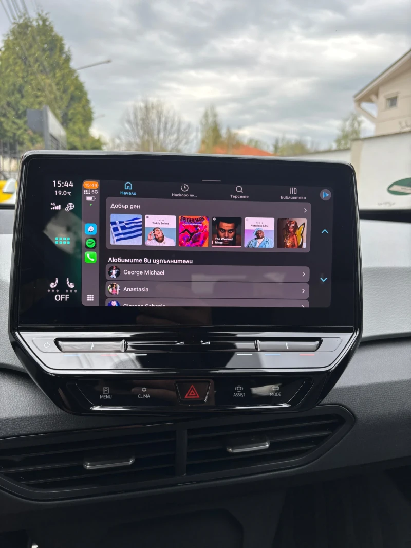 VW ID.3 1st* 58Kw* 204кс* MatrixLED* Гаранция до 2028г - 41500 лв. - 59707918 | Car24.bg
