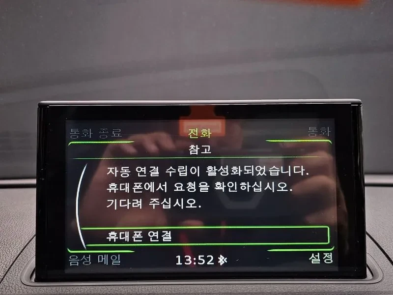 Audi A3 1.6 TDI | Mobile.bg � ����������� 16