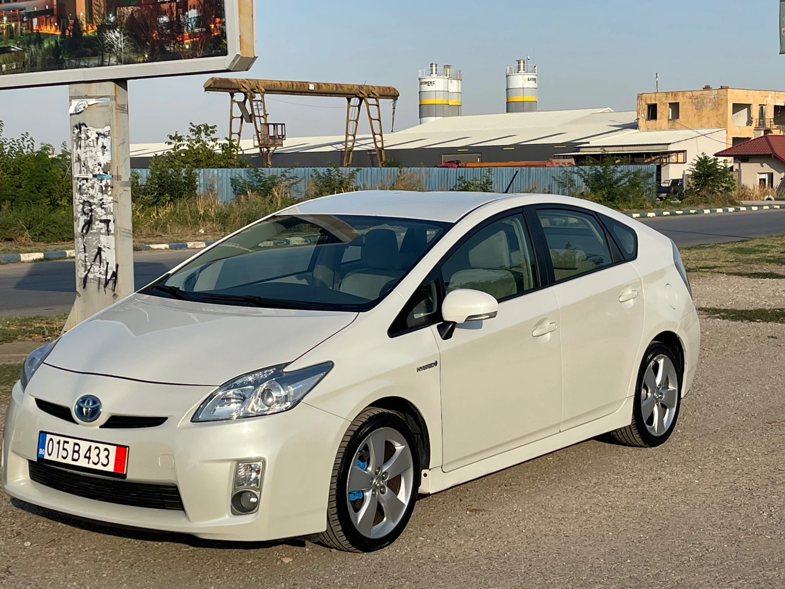 Toyota Prius 1.8 Hibrid - [1] 