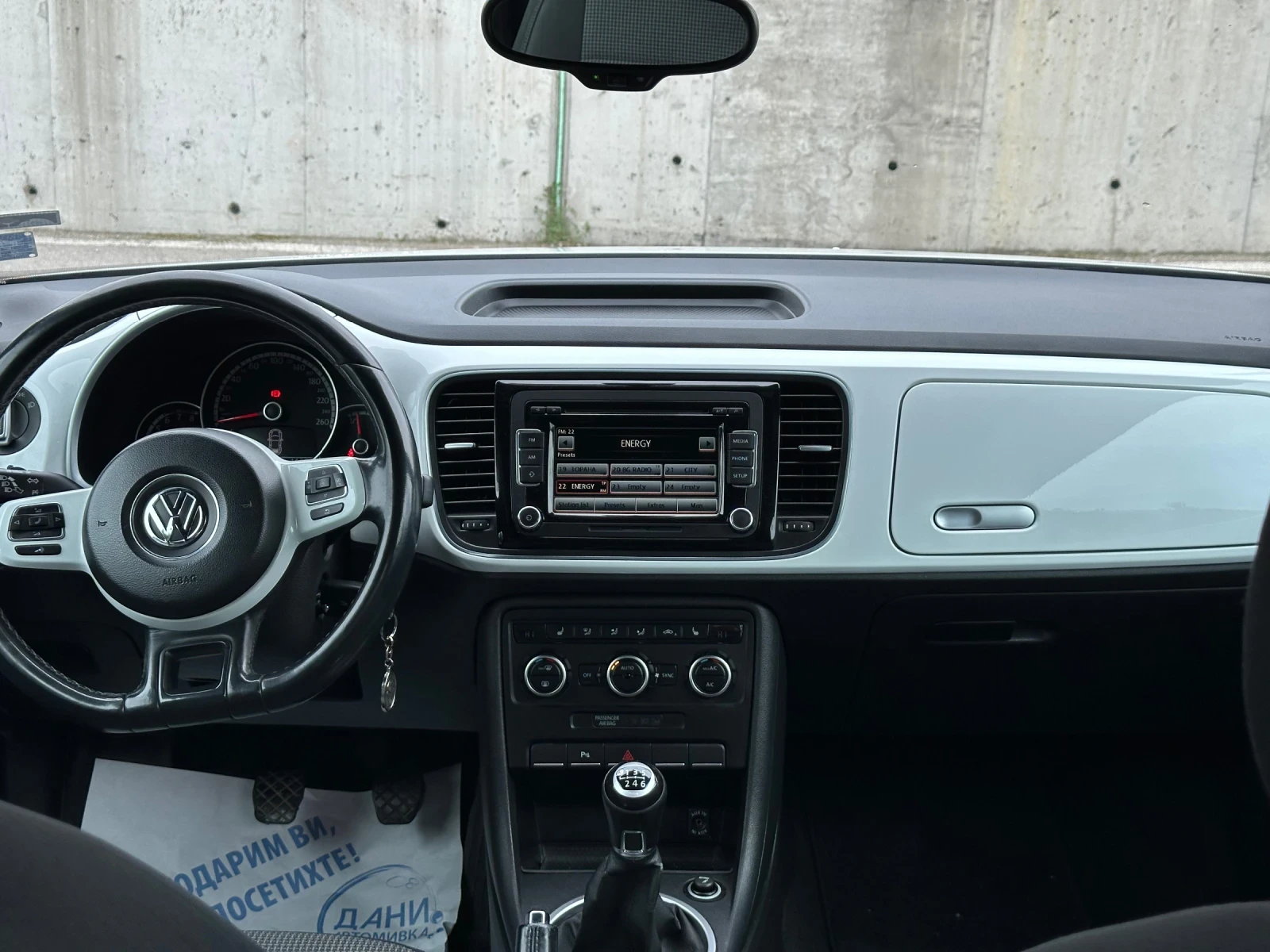 VW New beetle * от Порше София*  - изображение 9
